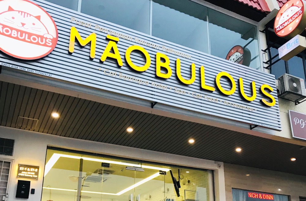 Maobulous Cat Boutique Hotel & Spa storefront, Subang Jaya